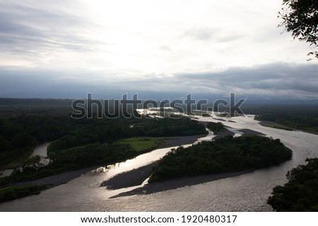 A beautiful view over the Amazon rainforest in Ecuador, South America