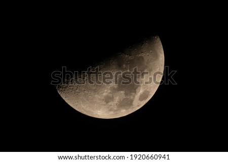Half Moon Photo taken in St. Peters, Missouri Feb 19, 2021. 