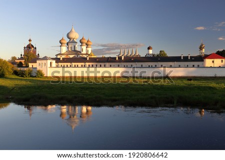 View of the Tikhvin Assumption Monastery from the river. Tikhvin, Leningrad region, Russia Royalty-Free Stock Photo #1920806642