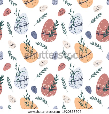 Easter seamless pattern with easter elements - egg, bunny, flowers and branches. Rustic eco background design.