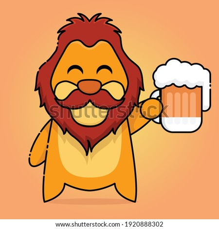 cute lion mascot logo character