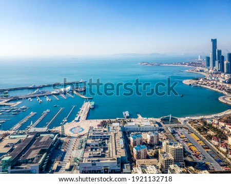 Aerial photography China Qingdao modern city architecture landscape