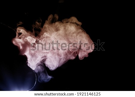 Close up of cigarette smoke