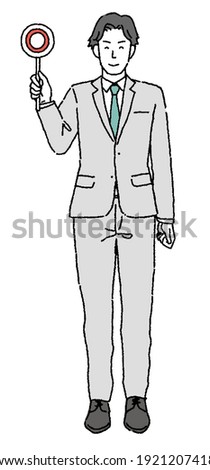 Clip art of a young man, a businessman holding a bill of maru