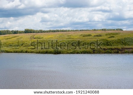 
rural landscape nature lake field