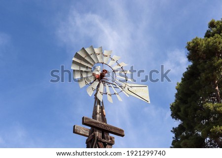 View of the windmill at the Old Poway Park in Poway, California.