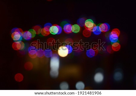 photo of colorful blurry lights at night