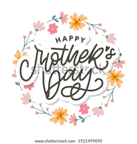 Elegant greeting card design with stylish text Mother s Day on colorful flowers decorated background. Royalty-Free Stock Photo #1921499090