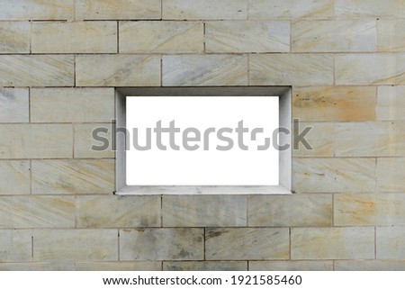 Stone wall with frame, facade with marble surface, template with space for text 