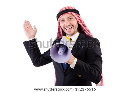 Arab yelling with loudspeaker isolated on white Royalty-Free Stock Photo #192176516