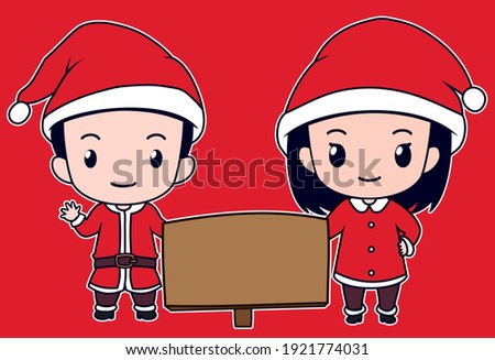 Chibi cute couple on christmas costume holding blank wood sign