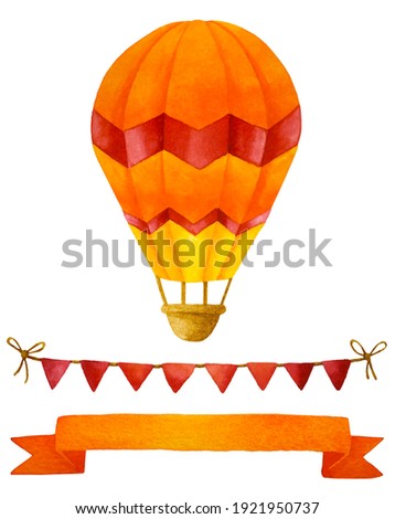 Hot air balloon watercolor clipart. Hot air balloon, Flags garland, Tape banner