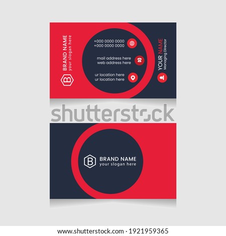Red vector modern abstract clean and simple business card template, Horizontal name card, Stylish stationery design and visiting card, Creative and professional business card design. Royalty-Free Stock Photo #1921959365
