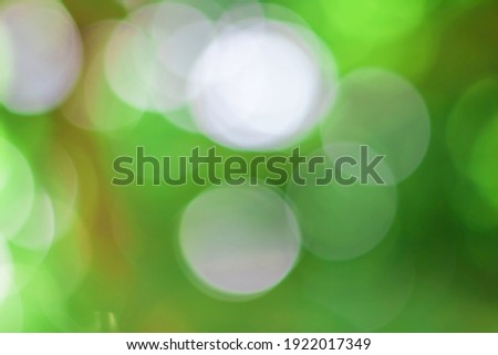 Green bokeh background, abstract image, used for editing, making advertising posters.