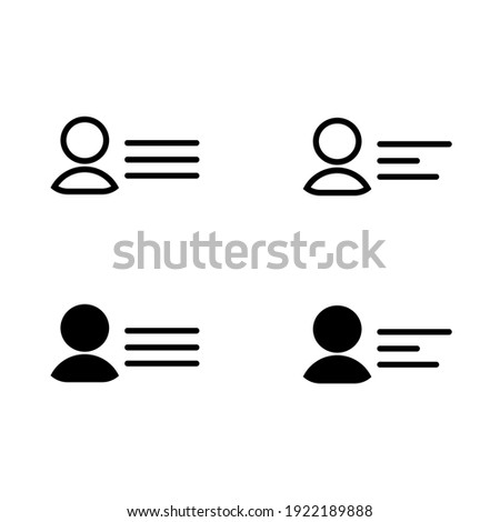personal information, profile icon vector