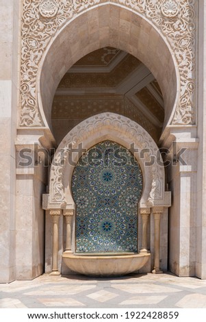an ablution fountain at hassan ii mosque in casablanca Royalty-Free Stock Photo #1922428859