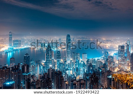 Hong Kong City View at the morning; From Victoria Peak Royalty-Free Stock Photo #1922493422