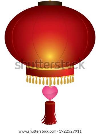 Red Chinese lantern decorated with fringes, tassel and a pink heart, for a lovely date during the Lantern Festival.
