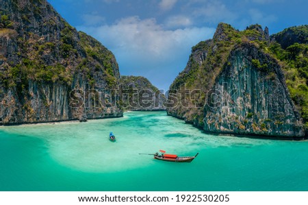 Landscape of Pileh lagoon in Phi Phi Leh island, Famous place snorkel, Andaman sea, Krabi, phuket,Travel in your dream Thailand, Beautiful destination place Asia, Summer holiday outdoor vacation trip. Royalty-Free Stock Photo #1922530205