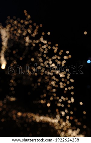 Blur Fireworks at New Year and copy space - abstract holiday background