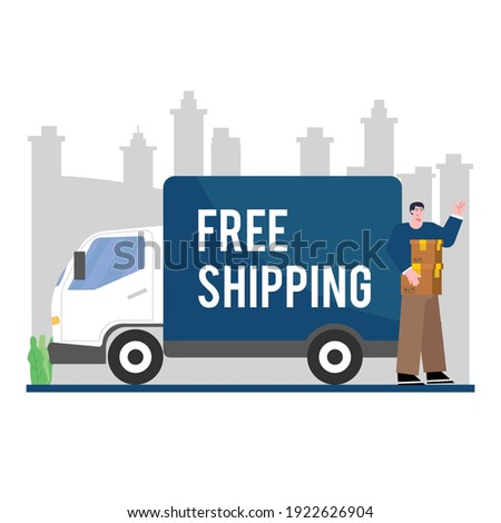 Free shipping concept illustration Free Vector
, a courier sends goods to the customer.