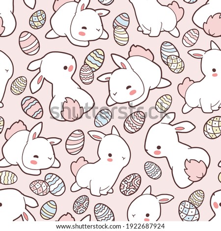 Easter eggs and white rabbits. Seamless background in pastel colors. Cartoon characters. White rabbits with pink tails, cheeks and ears. Pink background. 