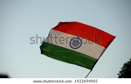 Indian Flag is flying due to wind.