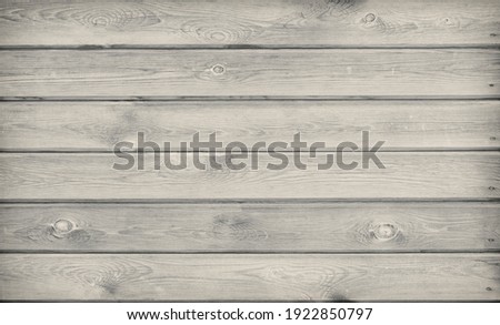 White wood wall texture background
