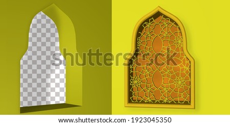 Design creative concept for islamic celebration day ramadan kareem or eid al fitr adha.Easy to use and customize.vector.