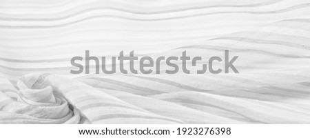 Black and White Fabric, Material Textile, Art background, Stripes wallpaper, photo template, Black and white line, Stripes multicolored, Material textiles, Striped multicolored fabric