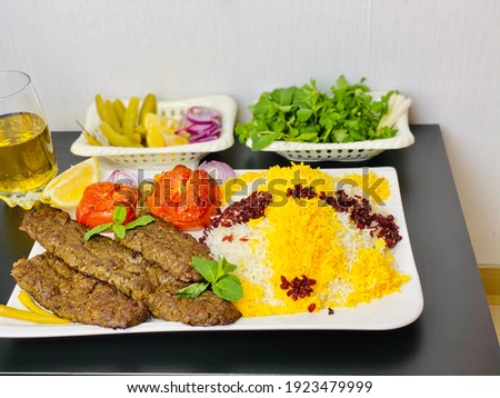 Delicious Home made Persian Rice With Kabab