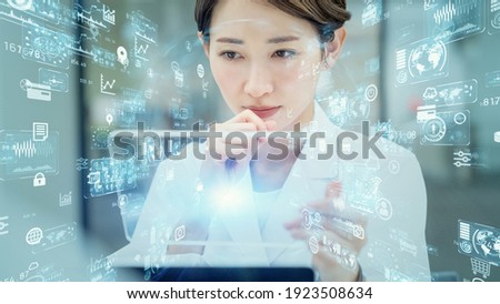 Science technology concept. Medical examination. Pharmaceutical manufacture. Royalty-Free Stock Photo #1923508634