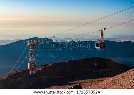 Teleferico cable car in mountains, Volcano Pico del Teide National Park. Pico del Teide mountain in El Teide National park. Tenerife, Canary Islands, Spain