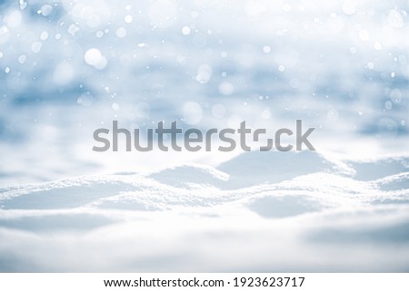 WINTER SNOW BACKGROUND, WHITE SNOWY HILLS AT WINTERTIME, CHRISTMAS BACKDROP