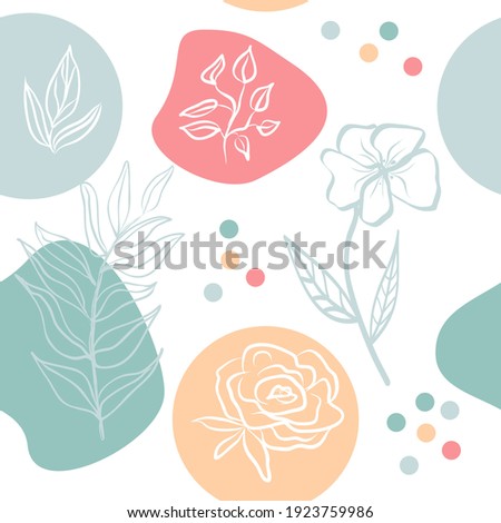 Vector seamless pattern of abstract flower. Hand drawn shapes and line-art. Contour drawing, botanical element. 