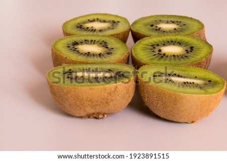 juicy kiwi fruit, macro close-up of a ripe fruit, 
