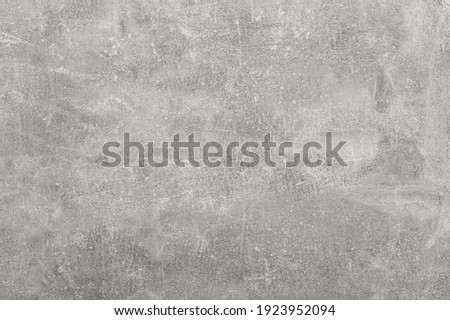 Texture of grey concrete wall for background. New grey concrete wall. 