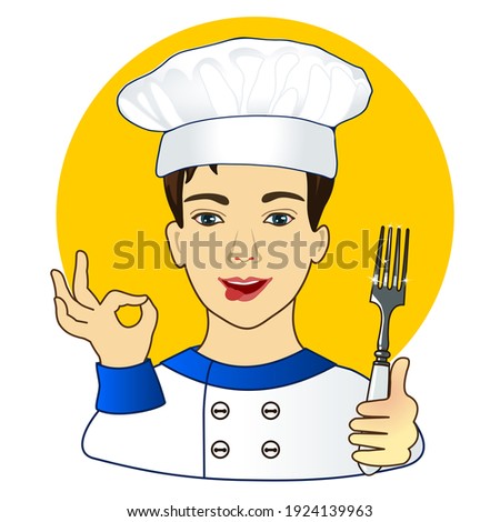 emoticon with gourmet man dressed in chef uniform, that holding a fork in his hand, with great pleasure and showing Italian bellissimo gesture