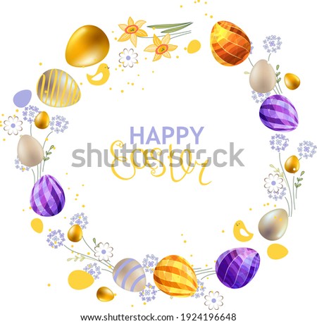 Floral wreath with pretty flowers, eggs, calligraphy phrase Happy Easter. Greeting template for festive cards, posters, Easter announcements. 
