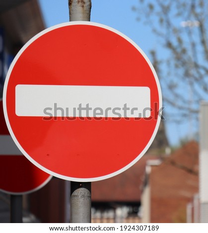 Stop sign no entry street