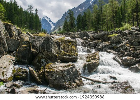 Flowing from the Upper Lake Shavlo, the river of the same name, a rapid stream breaks through the rocks and flows into the Lower Lake Shavlo.