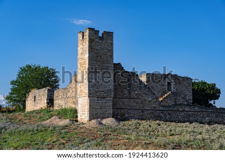 The ruined Dependency or Metochi of Agia Anastasia Monastery, once part of the now vanished Kritziana village in Halkidiki, Greece, built like a castle because of pirates