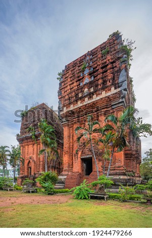 Hung Thanh or Doi champa tower, Quy Nhon, Binh Dinh, Vietnam