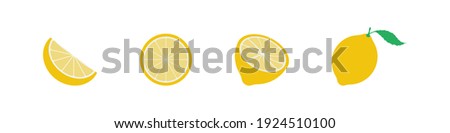 vector image of lemons - whole, in section and quarter