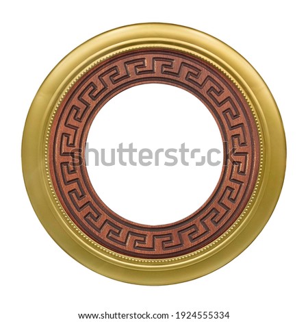 Golden round frame for paintings, mirrors or photo isolated on white background. Design element with clipping pat