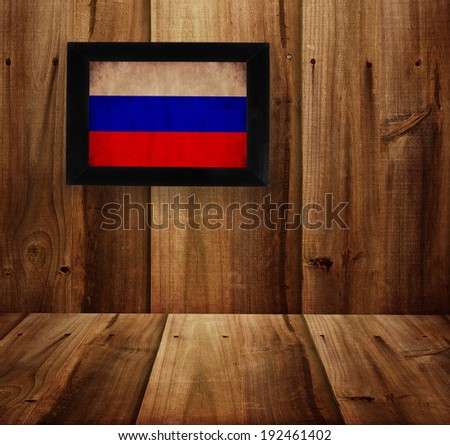 wooden  texture with picture and Russia flag