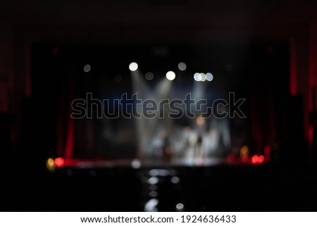 Texture blur and defocus, background for design. Stage light at a concert show