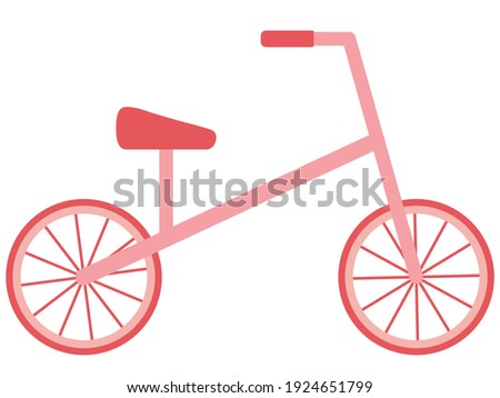 Bike and Run bike and balance bike. A bicycle for children with two wheels, Running with your feet. Isolated object, element. Vector illustration in a flat style. Means of transport.