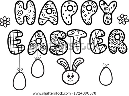 Vector Happy Easter text  for kids coloring. 