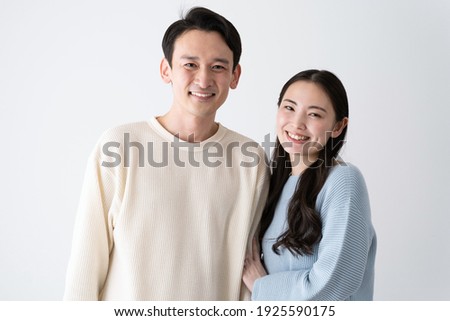 Japanese couple on good terms Royalty-Free Stock Photo #1925590175